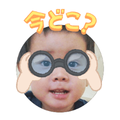Uchinoko stamp_2025101336016