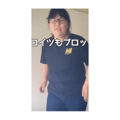 tukatte_20251014165009