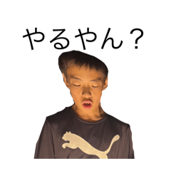 Takeru_20251014172311