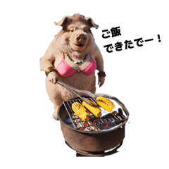 kanahana_20251014163037