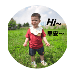 昌昌小王子 – LINE貼圖 | LINE STORE