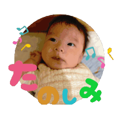 iku_20251014163137