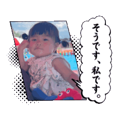 Hachi_20251014183135