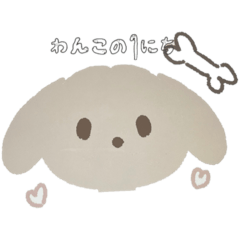 Yuina_20251014192110