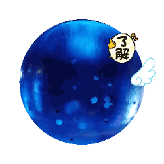 Riho_20251014202246