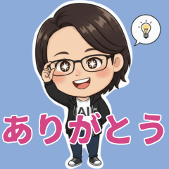 michiko's Line Sticker