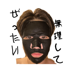 yucchi_20251014211207