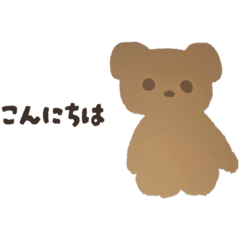 Yuina_20251014203114