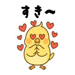 Kawaii Yellow Budgie -Cute Bird Stickers