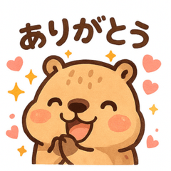 Capybara Days Stickers