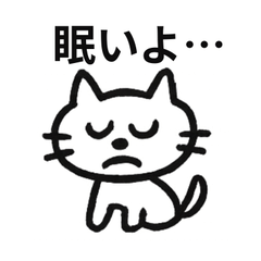 Doodle Kitten Hand-Drawn Cat Stickers