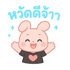 Summer_20251014144518