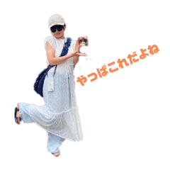 yunah_20251014180956