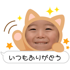 Natsuka_20251014210054