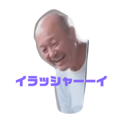 2025 tjadmygpj
