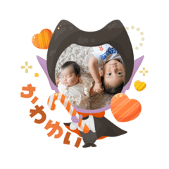 karin_20251014190536