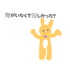 hana_20251014220007