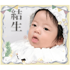 kazuki_20251014224437