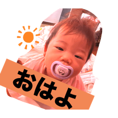 Matsumura_20251015011138
