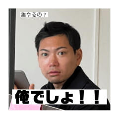 office yamazaki_20251014182736