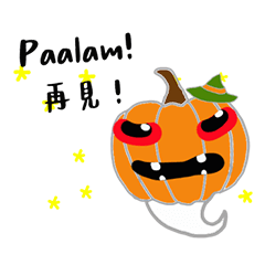 Zentangle Healing Halloween - 1-7-532