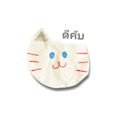 hannah_20251014161508