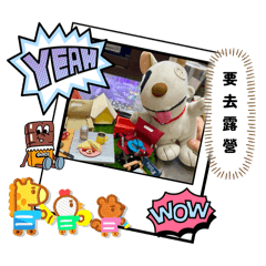 鈴鈴與她的二哥♡