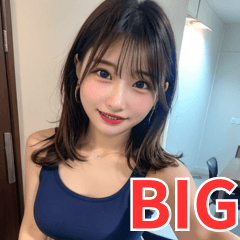 【BIG】スクール水着の彼女＠甘える&amp;罵倒