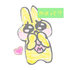 kawaii hand-drawn bunny stamp