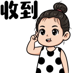 Bun Princess -LaLa  1.1