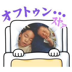 yuka_20251014214547