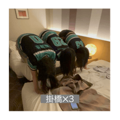 nanami_20251015004419