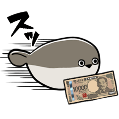 Sakabanpaspis bring presents