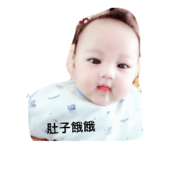 junbaby