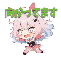 新バニーガールの挨拶スタンプ２