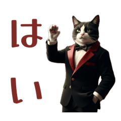 猫のCG風スタンプ