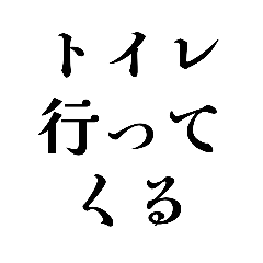 sakura_20251014184122