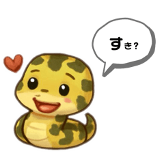 Carpet python stickers