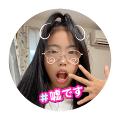 Suzu_20251014222817