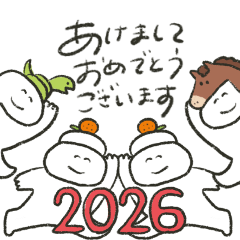 lazy syogatsuchan stamps