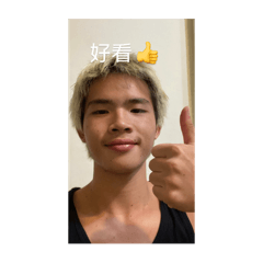 文大孟曦跟他的朋友