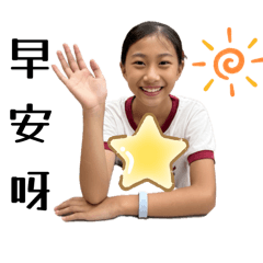 森林少女「寊」