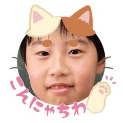 Uchinoko stamp_2025101536002