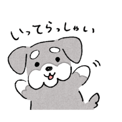 Hanamaru Yukke_20251015010853