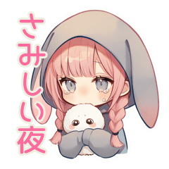 Night Owl Lop-Eared Bunny Girl Stickers