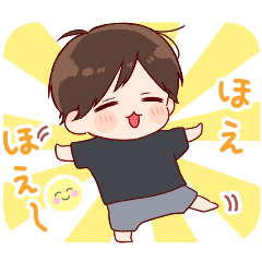 toco's japanese kawaii with love 134.