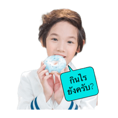 KimtunOPPA V5