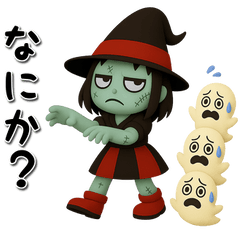 秋のハロウィン毒舌女子3Dスタンプ