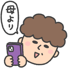 母ですよ。2【大切な家族へ】