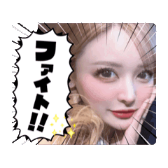 sakura_20251015050818